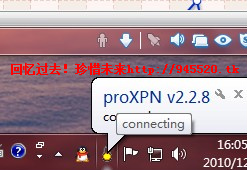 000webhost美国空间申请