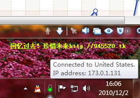000webhost美国空间申请