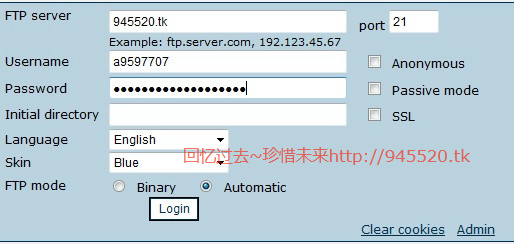 000webhost美国空间在线解压