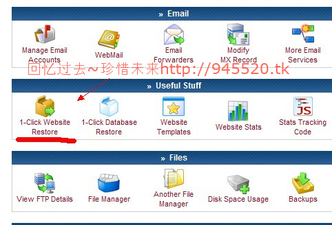 000webhost美国空间在线解压