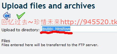 000webhost美国空间在线解压