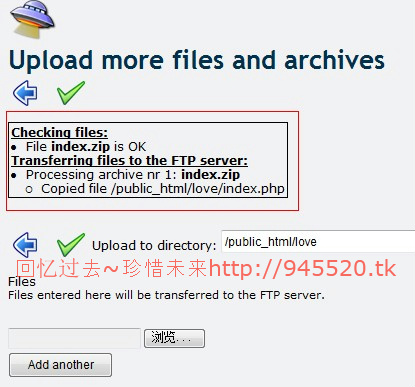 000webhost美国空间在线解压