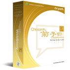 超越Windows Live Writer 2011的离线博客发布程序“桔子日”