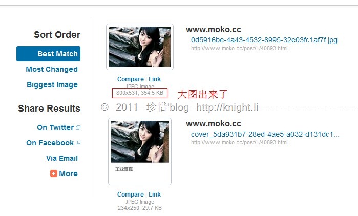 TinEye、百度识图-用反向图片搜索引擎寻找头像、小图的原图或相似图片