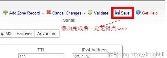zoneedit免费DNS使用图文教程