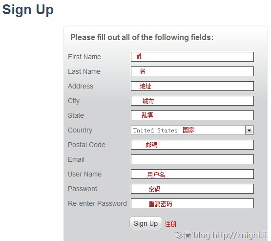 zoneedit免费DNS使用图文教程