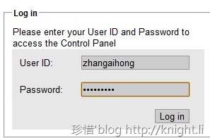 zoneedit免费DNS使用图文教程