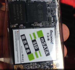 新入手一SSD